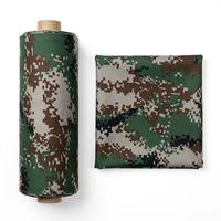Tela Impermeable Ligera y Elástica con Estampado de Camuflaje 100% Poliéster (66GSM) para Ropa de Trabajo y Uso en Exteriores y Carpas