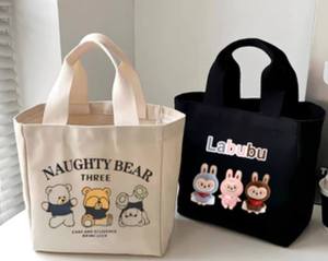 Bolsa de Compras de Lona con Impresión Personalizada para Regalos Promocionales, Publicidad y Uso Minorista, Bolsa de Algodón Reutilizable Ecológica - Product Image 2