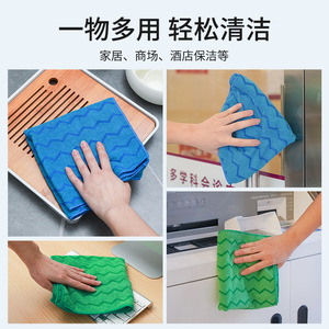 Chiffon de nettoyage tissé cationique rectangulaire jaune bleu rouge vert rayé absorbant l'eau pour la cuisine et la table - Product Image 3