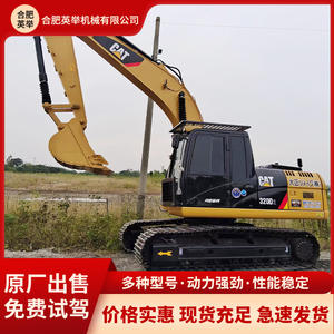 Venta Directa Transfronteriza de Excavadoras 320d2, Excavadora Carter 330d2, Excavadora Cat336 - Product Image 5