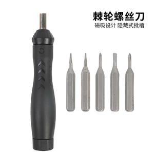 Juego de Destornilladores de Trinquete 5 en 1 Directo de Fábrica con Puntas Fosfatadas H4 para Reparación de Teléfonos Móviles y Computadoras Portátiles en el Hogar - Product Image 2