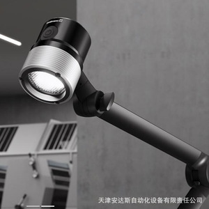 ไฟฉายคาดศีรษะ Waldmann RFJ 600 850 DS แบบหมุนได้ ปรับความสว่างได้ ผลิตในเยอรมนี - Product Image 2
