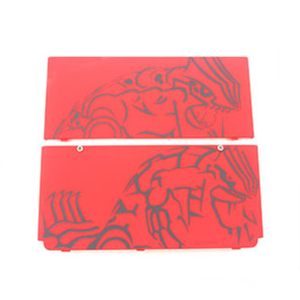Cover Plate Housing Game Shell Case Replacement for NEW <strong>3DS</strong> Console Faceplate Shell Case - Product Image 5