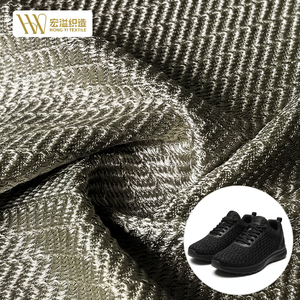 Tissu en maille tricotée légère 100 % polyester, teint écologiquement, monocouche, résistant aux déchirures, évacuant l'humidité, pour empeignes et languettes de chaussures - Product Image 1