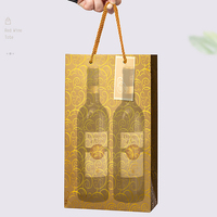 Sac d'emballage pour vin en papier kraft imprimé sur mesure avec poignées torsadées pour la promotion, les cadeaux de Noël, les mariages et les fêtes
