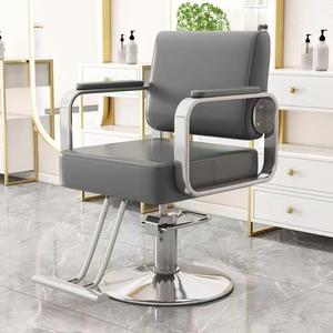 Mobilier de salon de beauté multifonctionnel de haute qualité, fauteuil de salon de coiffure, fauteuil de massage, fauteuil de barbier - Product Image 4
