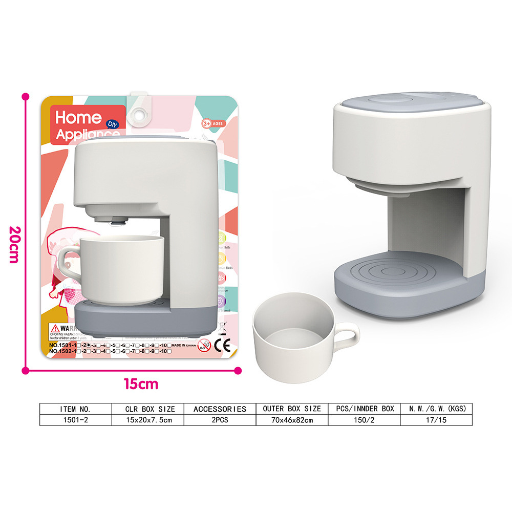 เครื่องชงกาแฟ [สีเทา] - แผ่นดูด