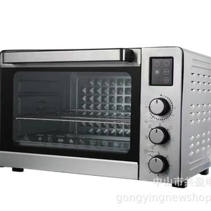 Horno Eléctrico Becorehi de 40L, Horno de Convección Multiusos de Acero Inoxidable para Uso Doméstico - Product Image 4