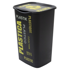 Contenedor de Almacenamiento Rectangular Simple Belli E Forti con Tapas, 75 Litros, Material PP, Uso Interior/Exterior - Product Image 1