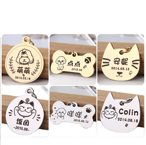 Tùy chỉnh thẻ ID vật nuôi bằng thép không gỉ 6 tùy chọn màu sắc cho Vòng Cổ Chó Móc Khóa Phụ Kiện Túi-khắc hoặc trống - Product Image 1