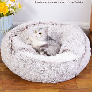 Cama para Mascotas 2 en 1 Multifuncional de Doble Uso, Cama Redonda de Felpa para Perros y Gatos, Camas para Mascotas de Felpa Suave Tipo Donut OEM para Perros y Gatos - Product Image 3
