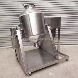 เครื่องผสมผงแห้งแบบตั้งตรงสำหรับโปรตีน กาแฟ อาหาร ชา เครื่องเทศ และวัตถุดิบแห้งอื่นๆ - Product Image 6
