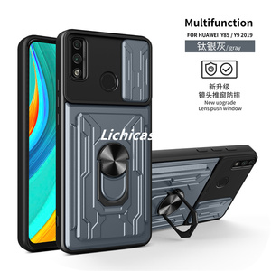 Lichicase กระเป๋าสตางค์ที่ถอดออกได้ช่องเ<span class=keywords><strong>สี</strong></span>ยบการ์ดขาตั้งเกราะเคสโทรศัพท์สําหรับ Huawei Pura 70 ฝาครอบแข็งกันกระแทกเป็นพิเศษ - Product Image 5