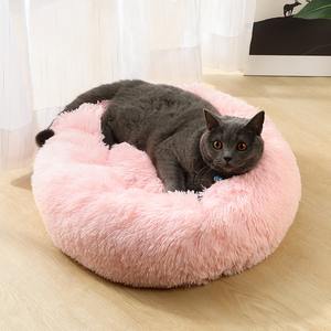 Suministros para mascotas Lujo Cálido Suave Mascota Dormir profundo Felpa Lavable Fuzzy Calming Donut Cama redonda para perros y gatos Cojín para mascotas - Product Image 3