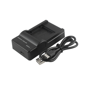 Chargeur de caméra portable pour <span class=keywords><strong>Ricoh</strong></span> DB-110 GR <span class=keywords><strong>III</strong></span> GR IIIx - Product Image 1