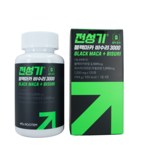 Peruvian Black <b>Maca</b> Korean Bisuri Extract Tablet For Men Vitality And Stamina With <b>Red</b> Ginseng Deer Antler - Product Image 2