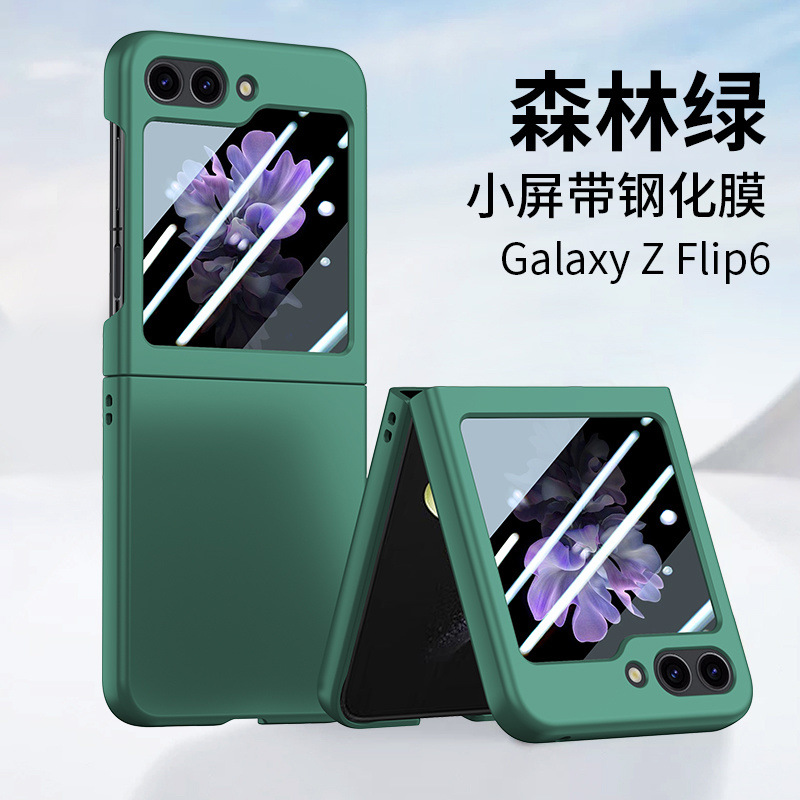 With film version-deep forest green-skin friendly-anti stain