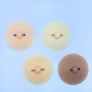 Reine Silikon Runde Nippelabdeckung <span class=keywords><strong>Sexy</strong></span> Unsichtbarer und Spurloser BH Fester Brustaufkleber Erotischer Nippelstift - Product Image 1