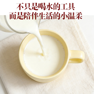 Taza Apilable de Cerámica Cremosa, Diseño Minimalista, Color Sólido, Taza de Café para Uso Doméstico, Estilo Nórdico, Regalo Sin Tapa - Product Image 4