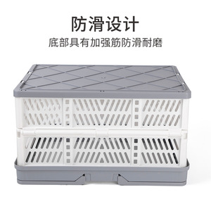 <b>Plastic</b> Folding Storage <b>Basket</b> White Gray Rectangle Foldable For Desktop Toy Sundries Storage Organizing - Product Image 4