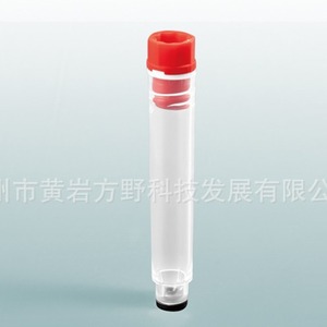 Katano 1.4ml SBS Standard Cryopreservation Tube For Sample Bank FAY-SBS002-H - Product Image 2