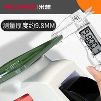 MILLMISS MC Roulettes pivotantes pour équipement, avec plaque de nivellement, support OEM, roue de 50 mm, bande de roulement dure, protections filetées 1