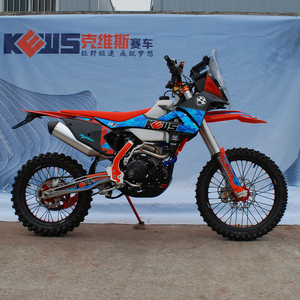 รถมอเตอร์ไซค์วิบาก KEWS รุ่น Gasoline Motorbike Rally Edition เครื่องยนต์ 4 จังหวะ 450 ซีซี ระบบขับเคลื่อนแบบโซ่ Brushless รุ่น K16 NC450 - Product Image 3