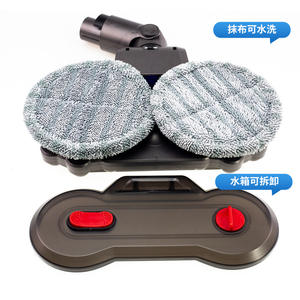 Tête de Vadrouille Électrique Compatible avec les Aspirateurs <span class=keywords><strong>Dyson</strong></span> V7/V8/V10/V11/V15, Brosse de Nettoyage, Accessoires en Plastique - Product Image 2