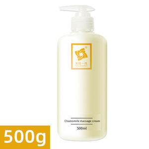 Private Label Spot Snelle Levering 1 Stuk Oem Repareren Hydraterende Crème Whitening <span class=keywords><strong>Massage</strong></span> Crème Voor Gezicht, - Product Image 2