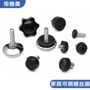 Xinglong Furniture Accessories Adjustable Feet M6 M8 M10 Anti Slip Shock Absorption Plastic Screw Pads For Furniture - Product Image 5