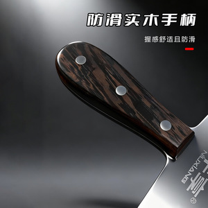 Stainless Steel Scraper Thickened Blade 1.20mm For Wall <b>Plastering</b> Painting Cleaning Furniture Use - Product Image 4