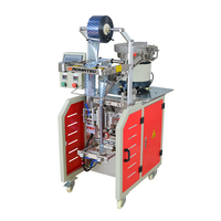 Machine d'emballage automatique Yaomatec pour vis et pièces à un ou deux compartiments, avec comptage et ensachage pour fixations et quincaillerie