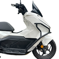 Nouvelle barre de protection moteur intégrale pour trottinettes électriques Segway-Ninebot série M5