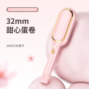 Fer à friser Minhuang 1,5 pouces, électrique, sans fil, revêtement céramique, écran LED, pour le coiffage des cheveux - Product Image 2