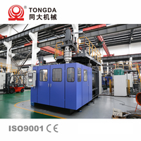 TONGDA TDB 160D — machine de fabrication de chaises, pièces automatiques en plastique, livraison gratuite