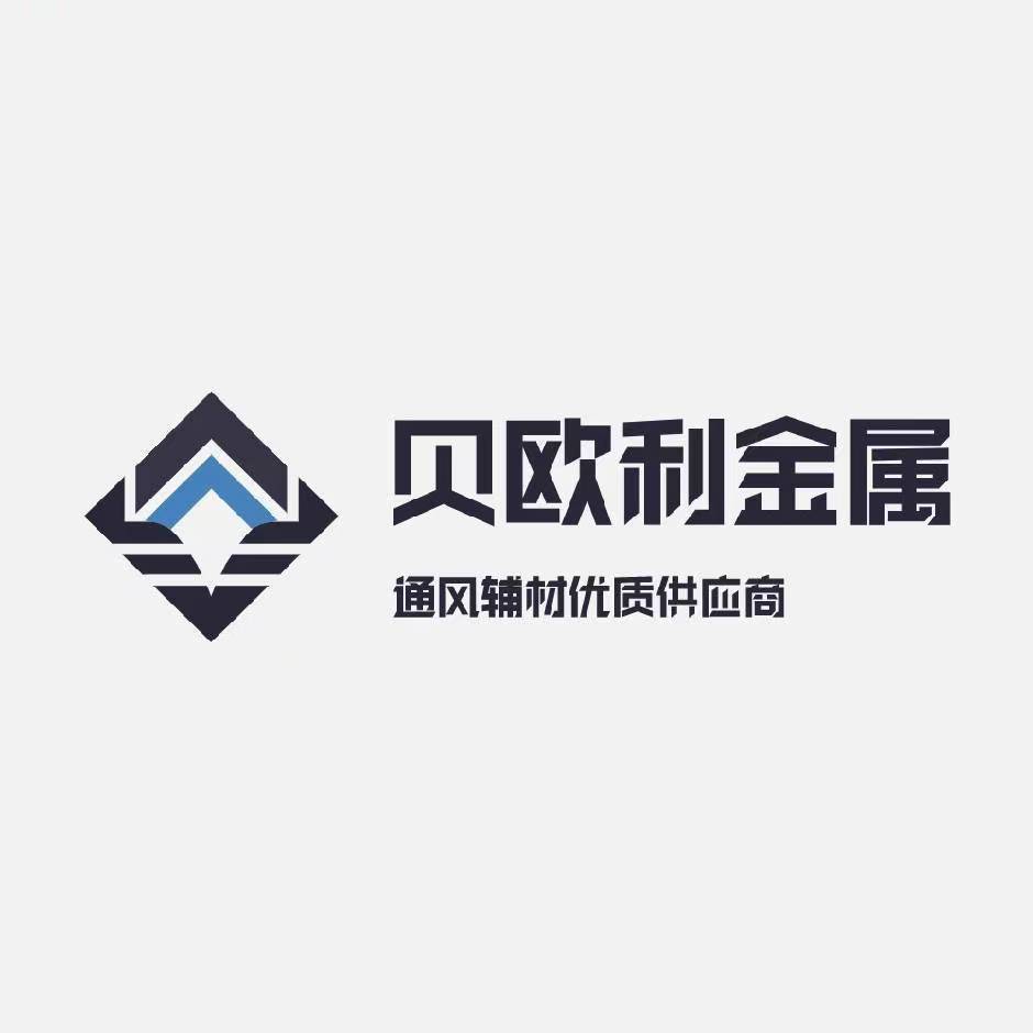 Jiashan Beiouli Metal Products Co., Ltd. logo