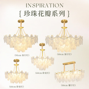 French Style All Copper Chandelier Round Multi Head Led <b>Light</b> For Living Room Bedroom Home Decor 2.8-3.6M <b>Ceiling</b> Mount - Product Image 2