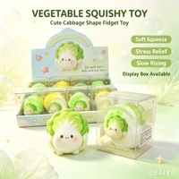 Jouet Squishy en forme de chou, mignon, en forme de légume, jouet anti-stress à remontée lente, jouet de décompression à presser pour enfants et adultes