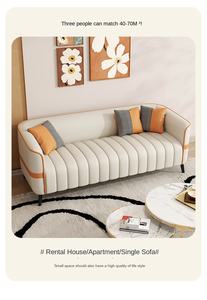<span class=keywords><strong>Canapé</strong></span> compact moderne et minimaliste deux/trois places <span class=keywords><strong>pour</strong></span> petit salon, appartement locatif et réception professionnelle - Product Image 5