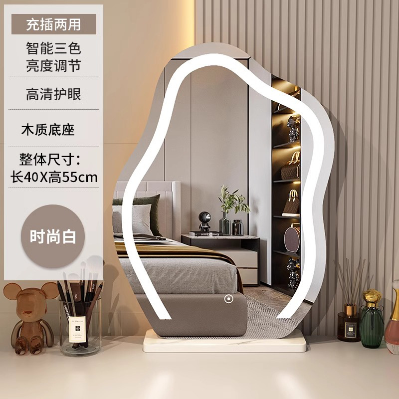 Large white rechargeable model with tri-color light