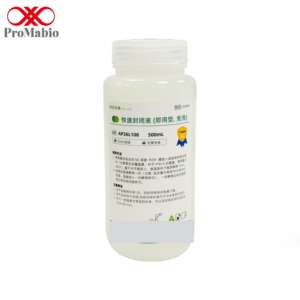 Réactifs de blocage rapide WB prêts à l'emploi sans lavage 50ml/500ml Pureté 99,9% Compatibles IHC - Product Image 1