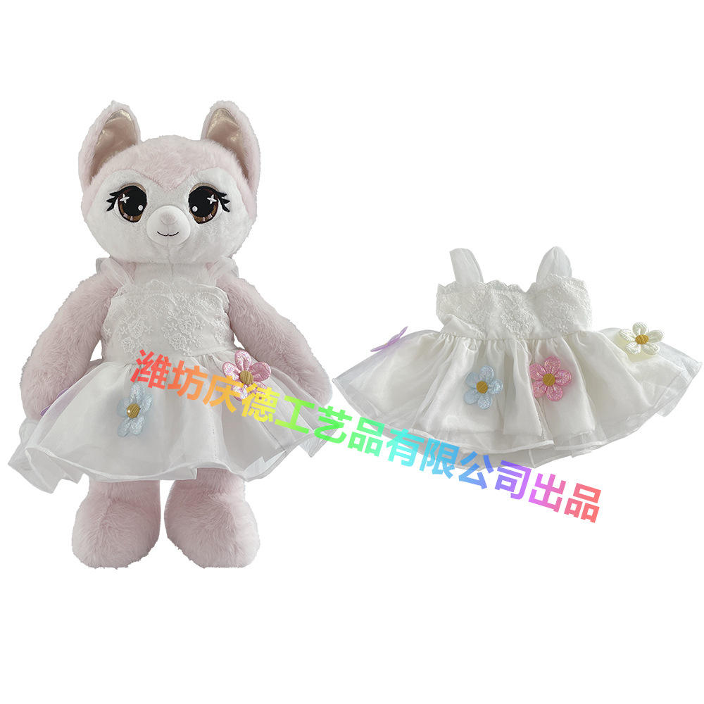 กระโปรงผ้ากอซสีขาวลายดอกไม้หลากสี 211