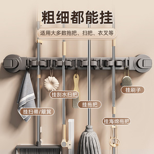 Excellent Suction Cup Mop Holder Wall Mounted 18 In Space Saving Bathroom Storage Rack For Toilet Door - Product Image 4