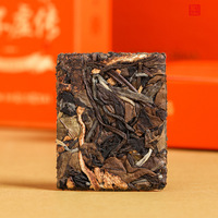 Thé Blanc Chenpi du Yunnan 2014, Gongmei 2012, Chenpi Ancien, Coffret Cadeau 6 Sachets 180g, Série en Gros, Assortiment de Réserves de Cave Vintage