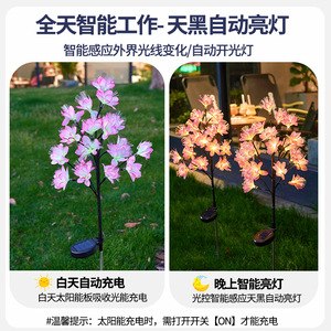 Lampe solaire féerique Camélia pour jardin, éclairage extérieur étanche à LED en forme de fleur, piquet pour pelouse, décoration de cour et de patio - Product Image 2