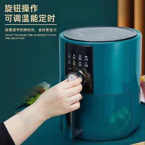 Friteuse à air mécanique rouge 5,5 L avec revêtement céramique électrique pour usage domestique - Product Image 2