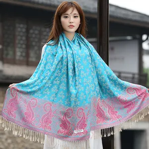 2024 latest jacquard cashew women's scarf viscose shawl