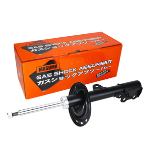 Amortisseur de suspension robuste G1251 pour châssis automobile – Pièce de rechange pour l'entretien des véhicules - Product Image 1