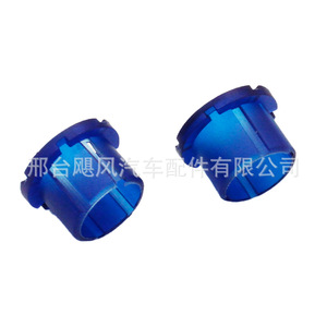 Clip de Buje de Biela 90385-11003 para Toyota Camry Corolla Transmisión Automática Plástico Pieza Nueva - Product Image 1
