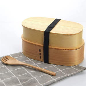 Ahşap yemek kabı çift katmanlı japon ahşap çocuklar için ahşap kapak ile Bento kutusu yetişkin Picnicking ofis okul yürüyüş kamp - Product Image 1